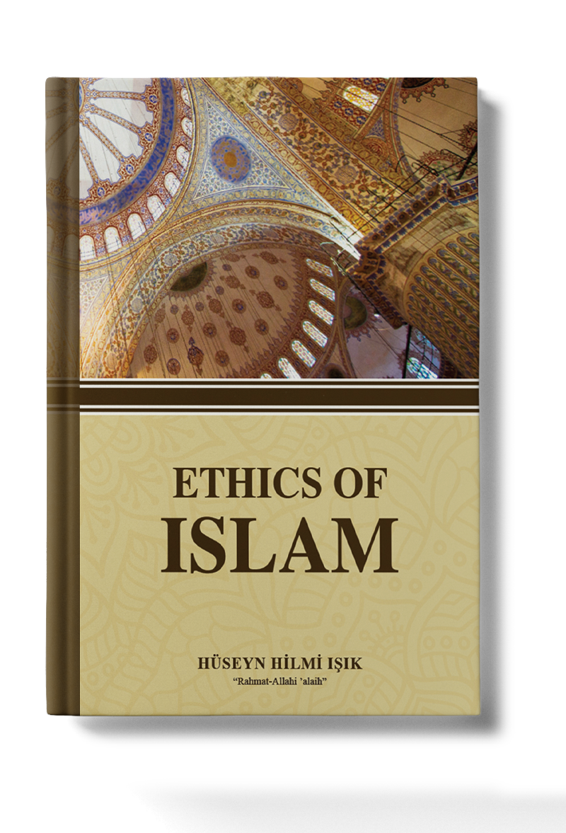 Ethics Of Islam