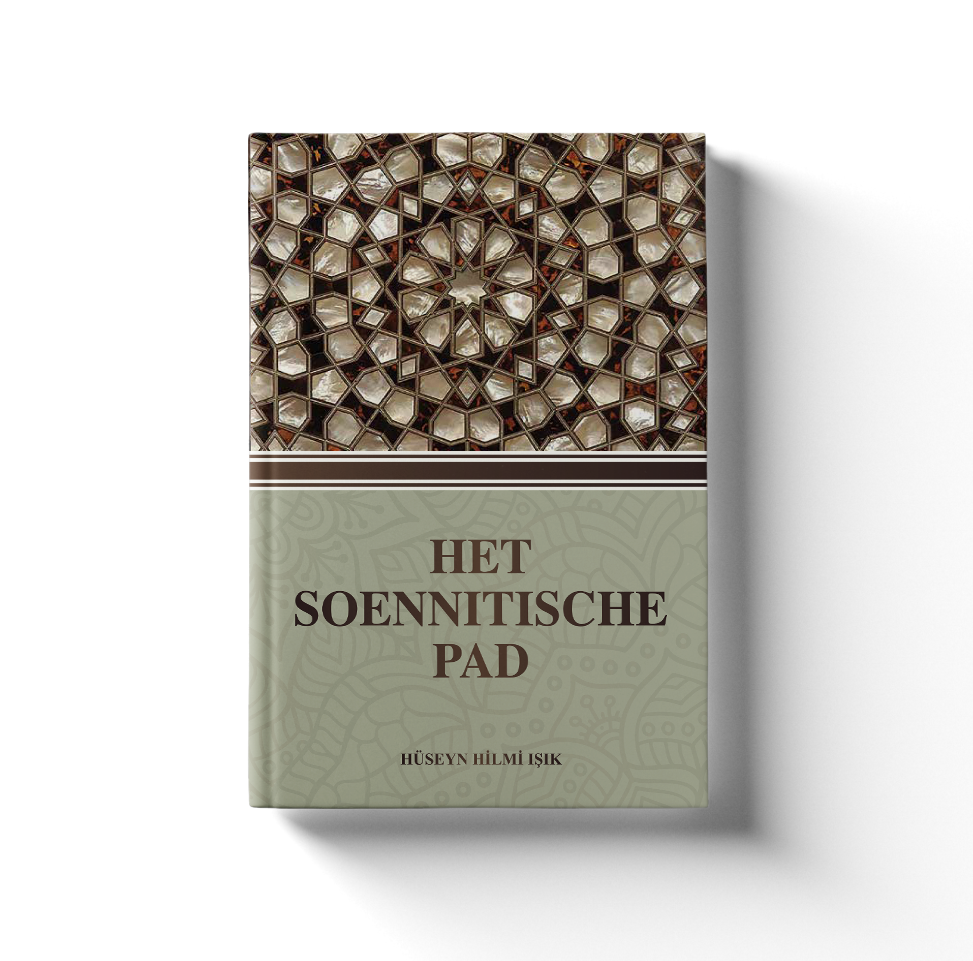 HET SOENNITISCHE PAD
