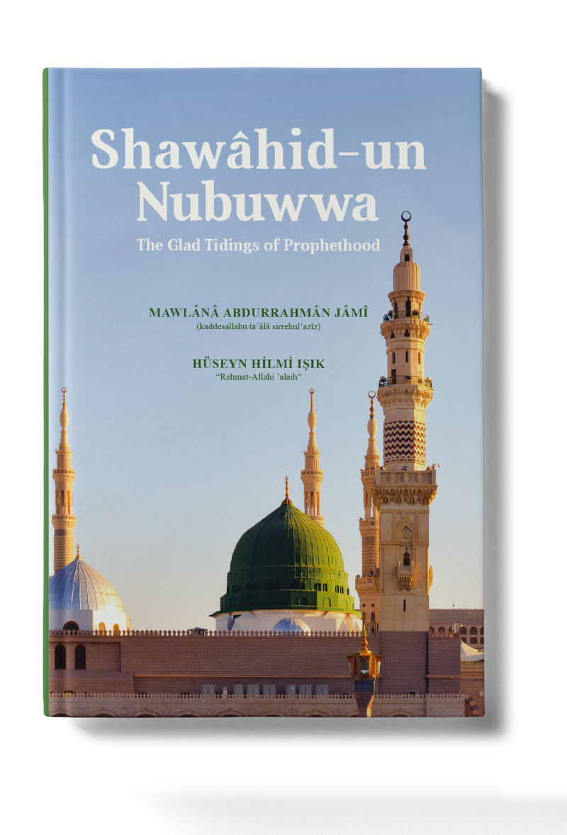 Shawâhıd-un Nubuwwa