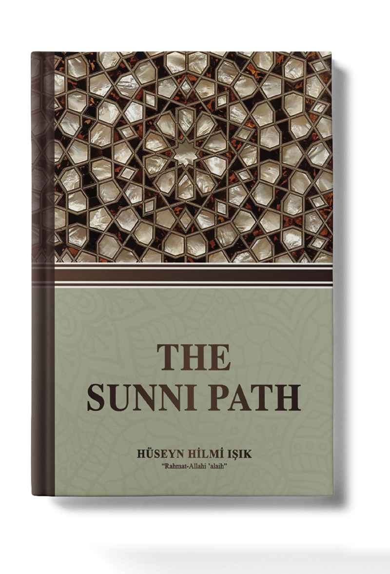 The Sunni Path
