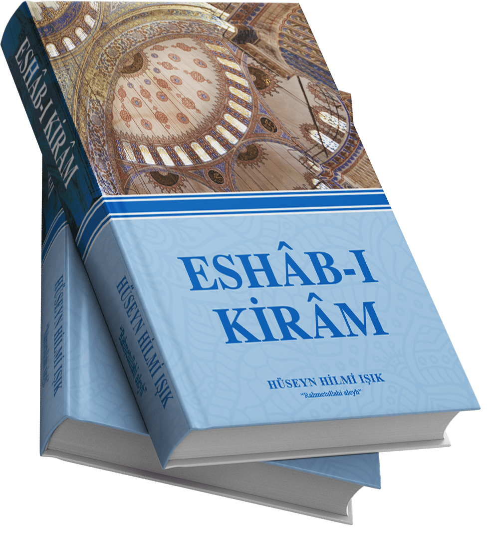 Eshâb-ı Kirâm